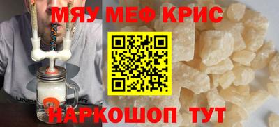 трава Тула