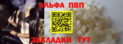 PSILOCYBIN Усть-Джегута