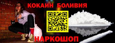 каннабис Туймазы