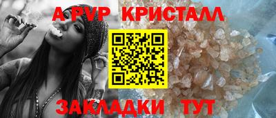 ECSTASY Усть-Илимск