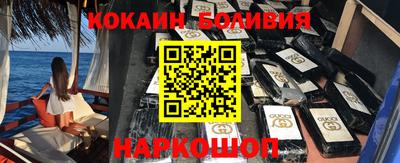 прущая мука Тулун