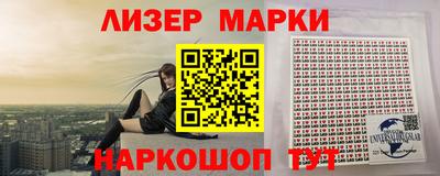 прущая мука Тулун