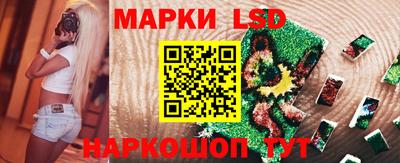 каннабис Туймазы