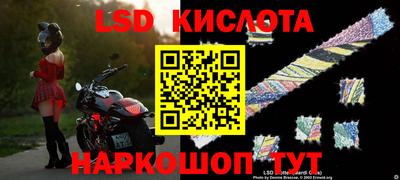 прущая мука Тулун