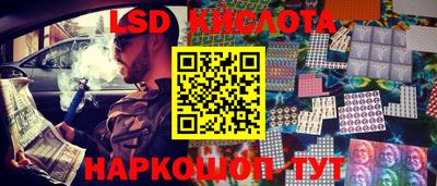 прущая мука Тулун
