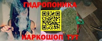 трава Тула
