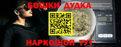 каннабис Туймазы