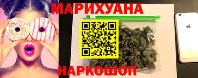 прущая мука Тулун
