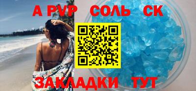каннабис Туймазы