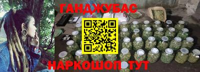 трава Тула