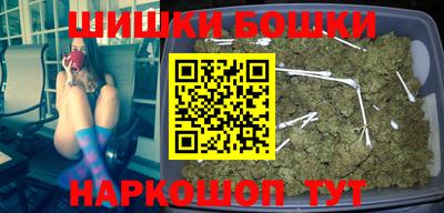 каннабис Туймазы