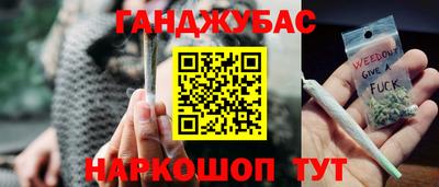 прущая мука Тулун