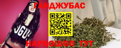 PSILOCYBIN Усть-Джегута