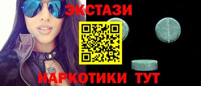 каннабис Туймазы