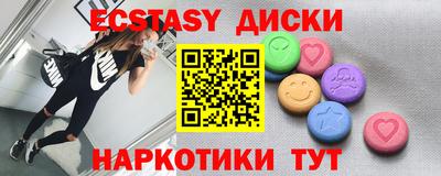 прущая мука Тулун