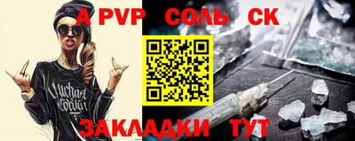 каннабис Туймазы