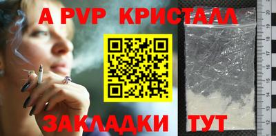 прущая мука Тулун