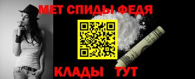 каннабис Туймазы