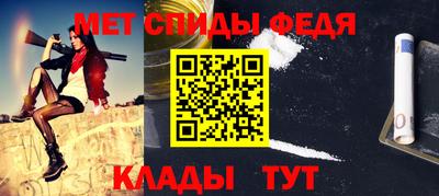 каннабис Туймазы