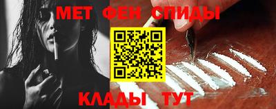 каннабис Туймазы