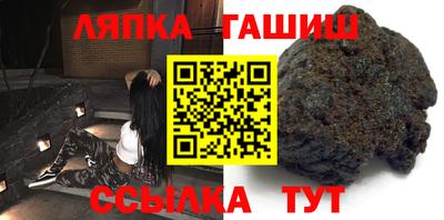 трава Тула