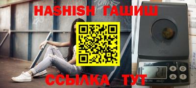 прущая мука Тулун