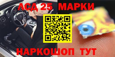 прущая мука Тулун