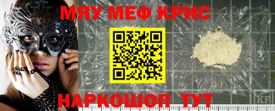 каннабис Туймазы