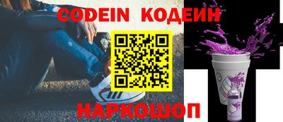 каннабис Туймазы